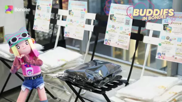 スマホ向けメタバースSNS『Bondee ボンディー』日本で初めてのPOP UP！4/24～5/7までのイベント開催レポート