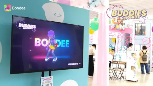 スマホ向けメタバースSNS『Bondee ボンディー』日本で初めてのPOP UP！4/24～5/7までのイベント開催レポート