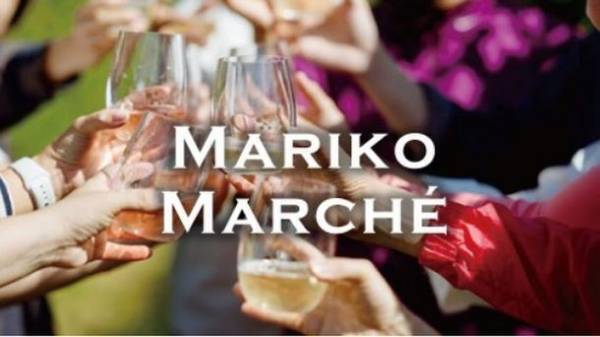 長野県・千曲川ワインバレー東地区の小規模ワイナリーでワインを味わうさまざまなイベントを5/27・28に同時開催！