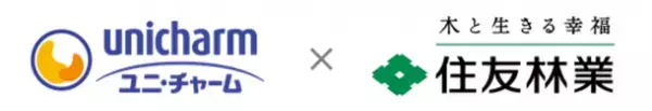 ユニ・チャーム、住友林業グループが運営する米国の森林事業へ出資　～中長期ESG目標「Kyo-sei Life Vision 2030」の推進に活用～