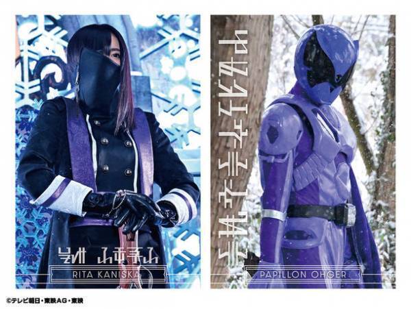 「王様戦隊キングオージャー」素顔の戦士たち　アクリルスタンド＆ポストカードコレクション5月20日より先行発売！