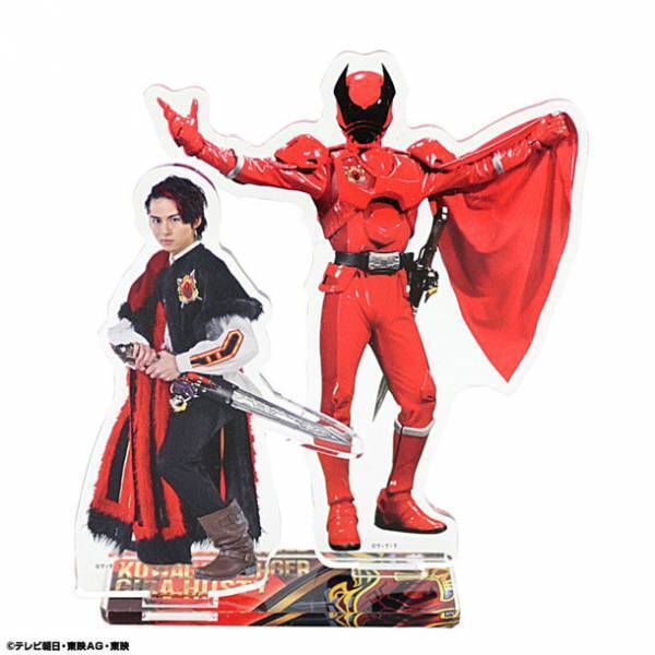 「王様戦隊キングオージャー」素顔の戦士たち　アクリルスタンド＆ポストカードコレクション5月20日より先行発売！