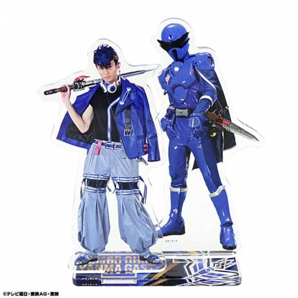 「王様戦隊キングオージャー」素顔の戦士たち　アクリルスタンド＆ポストカードコレクション5月20日より先行発売！