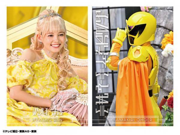 「王様戦隊キングオージャー」素顔の戦士たち　アクリルスタンド＆ポストカードコレクション5月20日より先行発売！