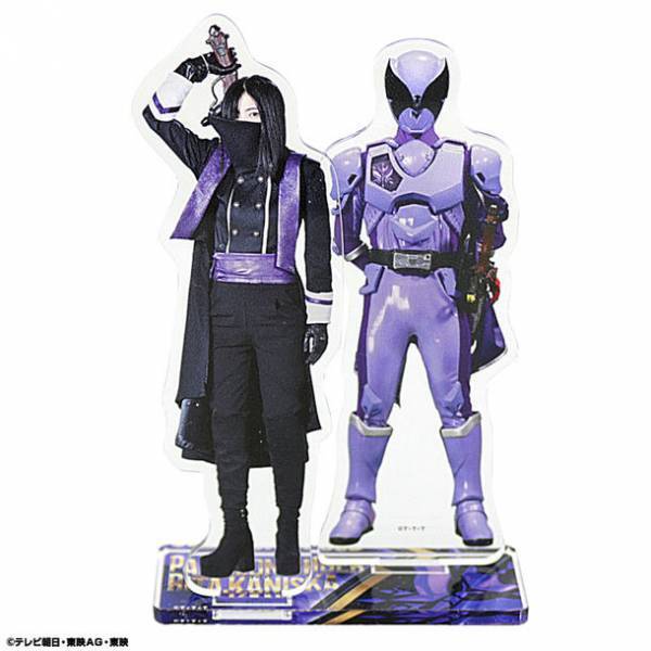 「王様戦隊キングオージャー」素顔の戦士たち　アクリルスタンド＆ポストカードコレクション5月20日より先行発売！