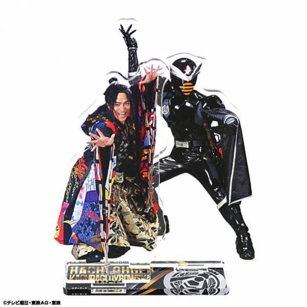 「王様戦隊キングオージャー」素顔の戦士たち　アクリルスタンド＆ポストカードコレクション5月20日より先行発売！