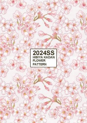 日比谷花壇　フラワーグラフィックサービスから「2024年SS新作フラワーパターン」を発表テーマは『The joy of growing～育てる喜び～』6月28日（水）から「第13回 ライセンシング ジャパン」に出展
