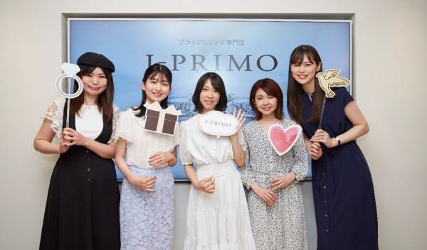 ブライダルリング専門店「アイプリモ」公式アンバサダー第2期の募集を開始