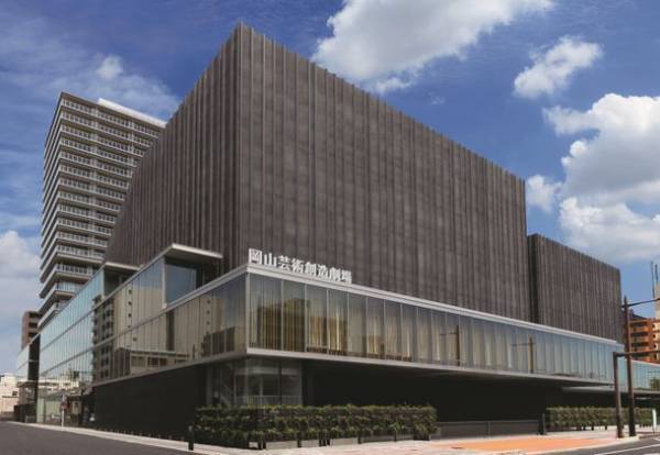 「岡山芸術創造劇場ハレノワ」でプレオープン記念式典・記念公演を開催！約1,000人のお客様がご来場