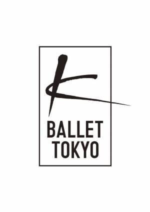 「熊川哲也 K-BALLET COMPANY」創立25周年を控え、2023年9月1日付で名称を変更　小池百合子都知事へもご報告