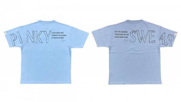 恋人や大切な人とリンクコーデを楽しむ記念日　6.12「こいびとのひ」限定リンクコーデブランドBojoeをローンチ