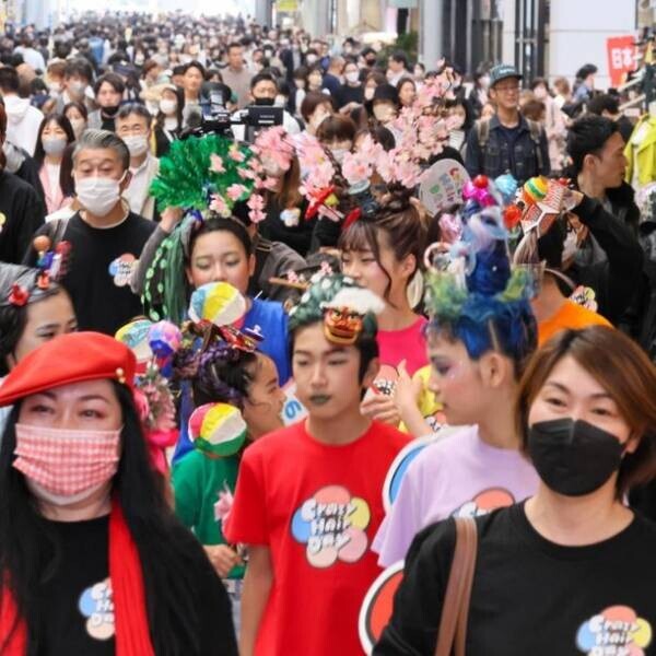 ＜開催報告＞米国を中心に、諸外国では学校行事としても楽しまれる『Crazy Hair Day』！日本初「Crazy Hair Dayパレード」を4月30日「派手髪の日」に神戸で開催