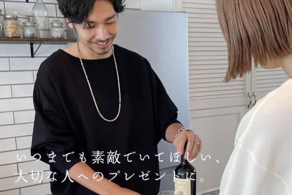 “自分をもっと好きになる”ワンマイルウェアの新作発売に向け、クラウドファンディングを5月19日より開始