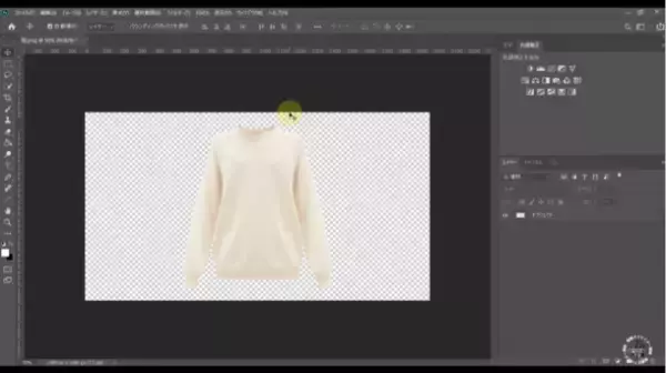 「オープンイノベーション大学」の無料動画学習講座「学び放題」に上級コースが登場！