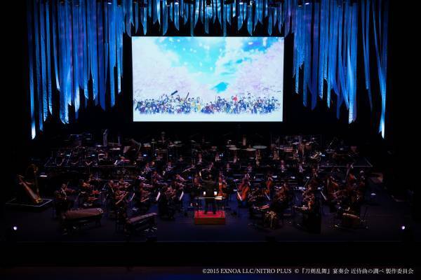 『刀剣乱舞』宴奏会 近侍曲の調べ～姫路城 世界遺産登録30周年記念～2023年9月16・17日に全3公演開催決定！