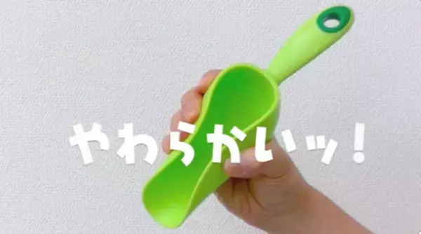 お砂場遊びの革命品　10周年を迎えるロングセラー「Sunny Park FX」が累計販売数100万個突破！