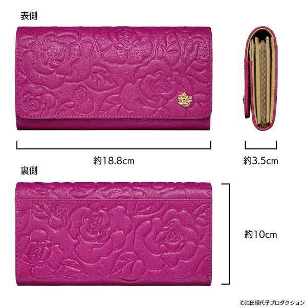 『ベルサイユのばら』50周年を記念してオスカルの面影を感じられる優美なレザーウォレットが登場