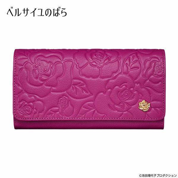 『ベルサイユのばら』50周年を記念してオスカルの面影を感じられる優美なレザーウォレットが登場