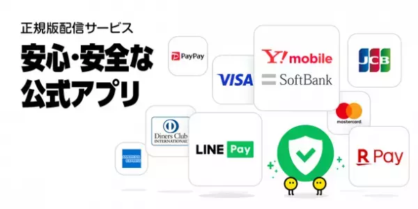 一生割引！オリジナル漫画毎日更新「レジンコミックス」月額コース毎月ボーナスポイント31％追加支給！