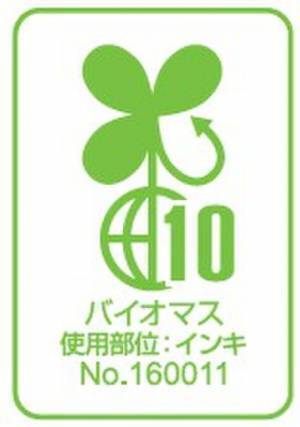 細菌除去率99.9999％の高性能中空糸膜フィルター搭載　携帯浄水器「Delios＆WaterPack」発売！