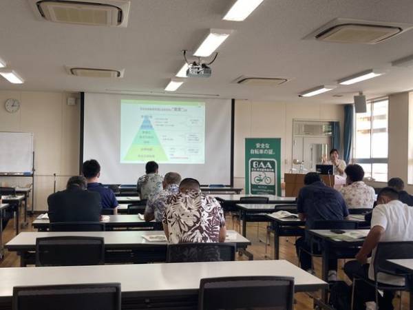 ＜自転車の安全利用促進委員会レポート＞沖縄県教育委員会主催「令和5年度 高等学校交通安全指導者連絡協議会」にて「自転車通学指導セミナー」を初開催　沖縄県内の高等学校等の教職員70名が参加