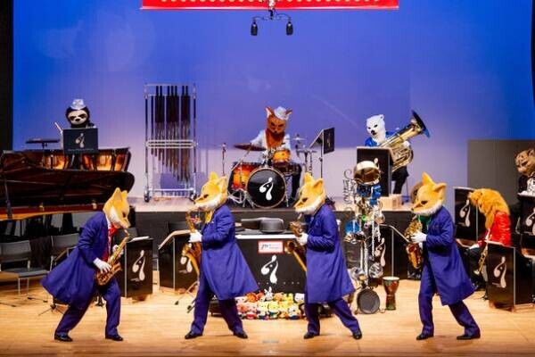 親子で笑って楽しめるコンサート『ズーラシアンブラス・ショー』が横浜で2023年6月23日(金)、24日(土)に開催