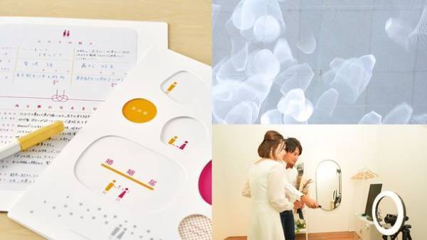 立川市プレミアム婚姻届が贈る7月7日の七夕イベントでセルフ写真館「PICmii」が1日限定出張撮影を実施