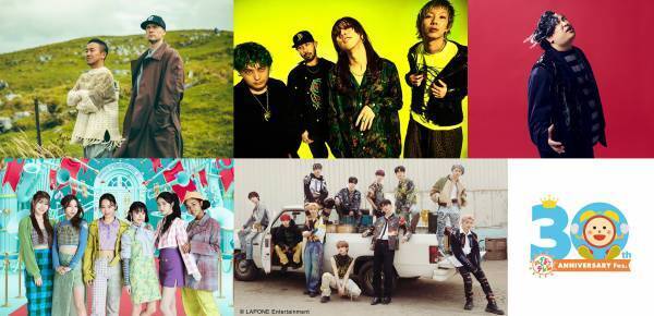 「めざましテレビ30周年フェス」開催日/6月3日(土)　会場/大阪城ホール（大阪府）誰でも楽しめる！オリジナルグッズやコラボフードエリアOPEN！