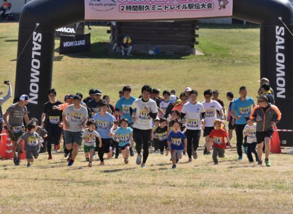 福島県が舞台！子どもたちが主役となるスポーツイベント“ふくしまキッズトレイルラン大会2023”9月開催「第2ステージ(中通り)」の参加者募集開始