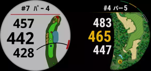 シリーズでAMOLEDディスプレイを初搭載したゴルフGPSウォッチ　最上位モデル『Approach S70』を5月31日(水)に発売