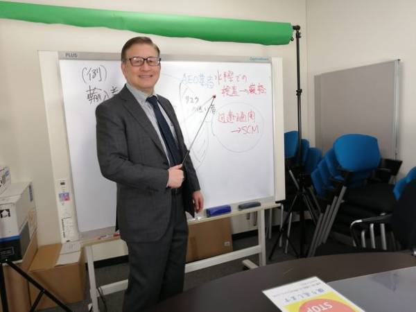 マウンハーフジャパンオリジナル「通関士全国公開模擬試験」を8/20(日)実施！申込受付を開始