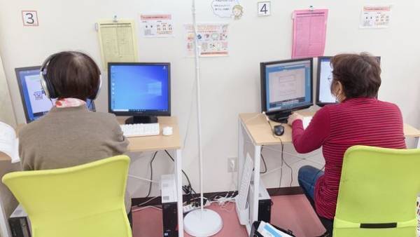 ＜スマホ・パソコン教室SHARE＞　初夏の入会キャンペーン2023開催　6月末までの入会で、お得に学習をスタート！