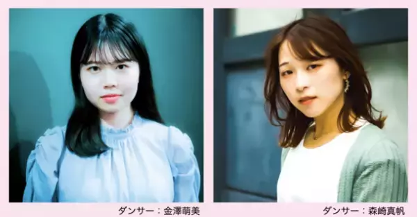 京都・東福寺 光明院にて7/1(土)より開催するアート畳の個展　寺紋に合わせて作った「鶴の畳」やダンスイベントの詳細情報を発表