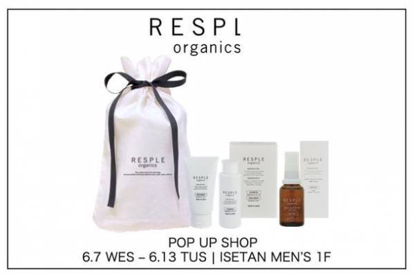 ［メンズギフト］をテーマにしたヘアケアのPOPUPイベントを伊勢丹新宿店 メンズ館にて6月7日(水)から開催