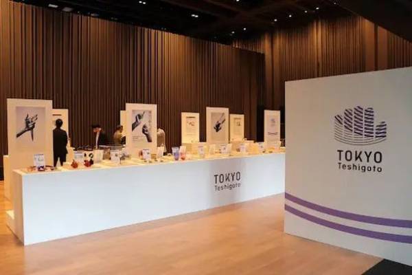 東京手仕事制作発表会にて～伝統美×サステナブルを持ち歩く＜江戸更紗トートバッグ＞が中小企業振興公社理事長賞を受賞しました。