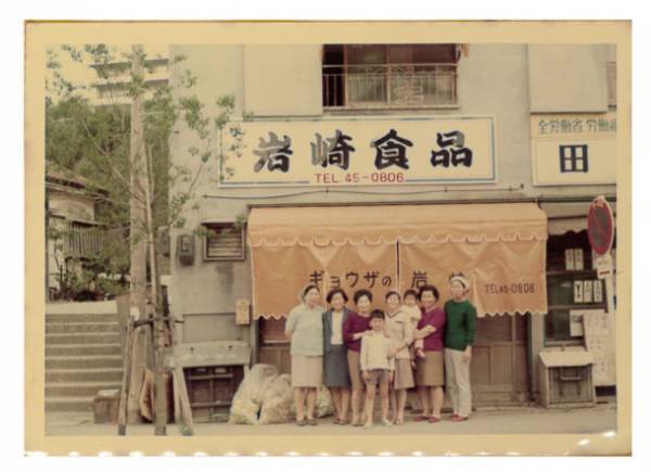 70年越しの恩返し　角煮まんじゅうの岩崎本舗が阿蘇くまもと空港限定で「くまもと角煮まんじゅう」を5月20日(土)より販売開始！