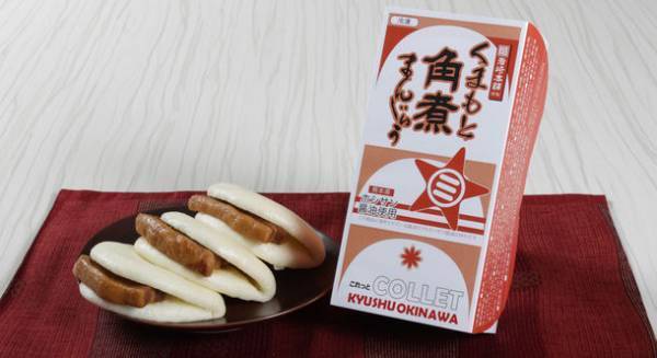70年越しの恩返し　角煮まんじゅうの岩崎本舗が阿蘇くまもと空港限定で「くまもと角煮まんじゅう」を5月20日(土)より販売開始！