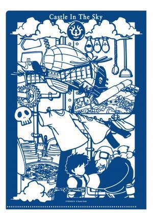 「鈴木敏夫とジブリ展」また、会えたね！待望の福岡展、2023年6月9日(金)に開幕！福岡で初公開となる新展示エリアや本展オリジナルグッズも登場　今夏は、福岡市博物館がアツい！