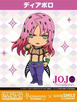 TVアニメ『ジョジョの奇妙な冒険 ダイヤモンドは砕けない』より「吉良吉影」がねんどろいどになって登場！～多彩なオプションで劇中の名シーンを忠実に再現可能！～