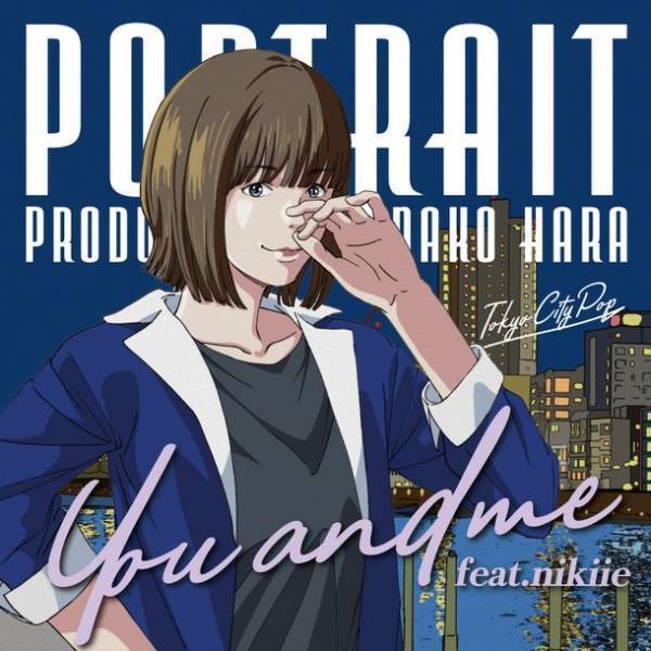 “はらかなこ”シティポップEPから先行配信第五弾！ソロ活動のみならず“DADARAY”、“(K)NoW_NAME”など幅広く活躍するシンガーソングライター“nikiie”が参加！