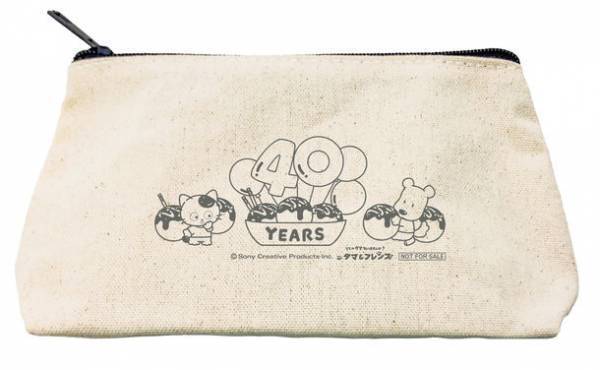 「タマ＆フレンズ～うちのタマ知りませんか？～」40周年記念　Osaka Metroで6月1日(木)からデジタルスタンプラリーを開催！!