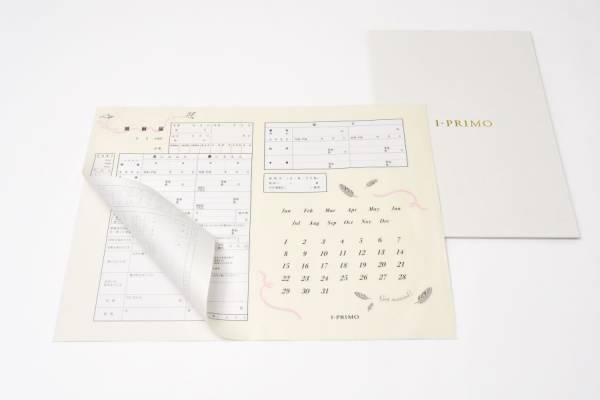 『June Bride Bridal Fair』6月3日(土)～7月2日(日)アイプリモ全店舗にて開催