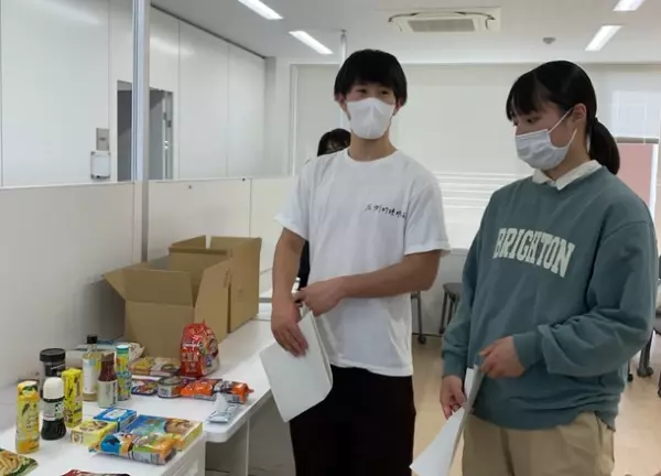 広島のスーパー「フレスタ」が広島大学の学生支援「ようこそ広大プロジェクト2」に参画