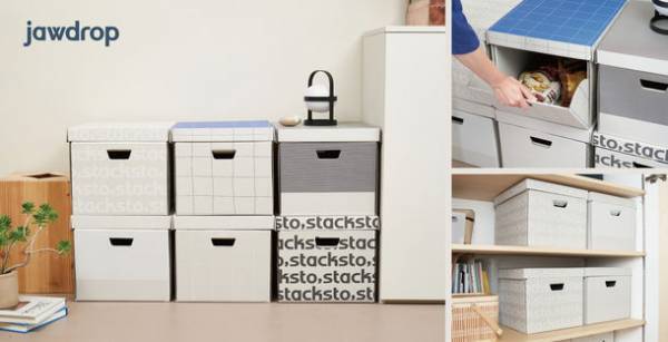 《「集める 重ねる 組み合わせる」収納のスタックストー》持続可能なモノづくりを目指した新プロダクトライン3種2023年7月より順次発売