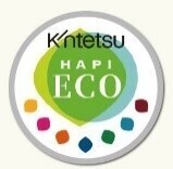 “エコで、地球にハッピーなこと“への取り組みを強化する“HAPIECO WEEK（ハピエコウィーク）”を開催