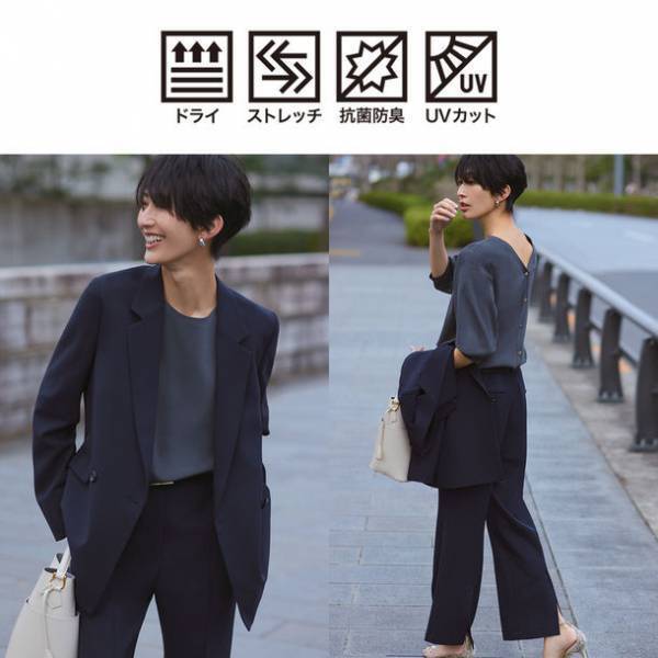 プラステ、夏のオフィススタイルを快適にする「洗えるスーツ」を豊富なラインナップで展開！