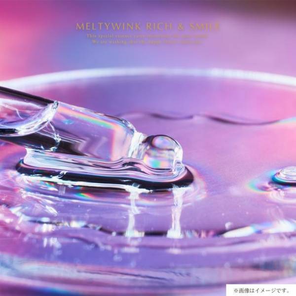 累計販売数130万個以上の国内外で人気の目元美容液「メルティウィンク」シリーズにiPS細胞培養上清液配合の幹細胞コスメが登場