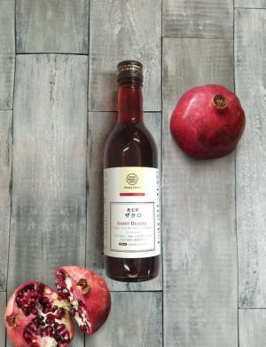 さらに美味しくなって再登場！「飲む酢 ザクロ」がリニューアル