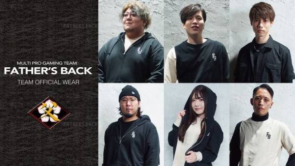 GRAPHT、日本最大級のリーチを誇るゲーミングチーム「父ノ背中」新ユニフォームを発表！受注受付スタート