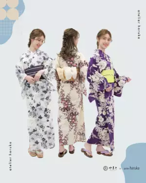 ヘアメイク専門店「アトリエはるか」で期間限定浴衣メニュースタート！店舗限定でテーマパークに映える飾り紐・帯結びアレンジメニューも3種ご用意！